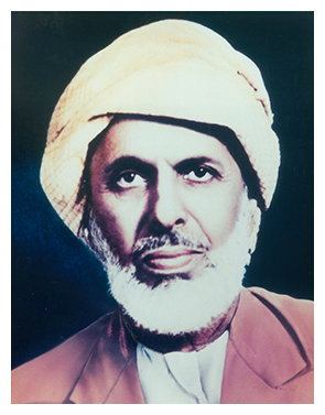 Forging A Timeless Tradition